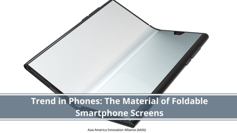 Read more about the article Trend in Phones: The Material of Foldable Smartphone Screens