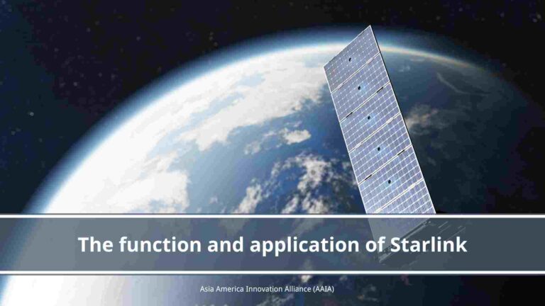 Read more about the article The function and application of Starlink